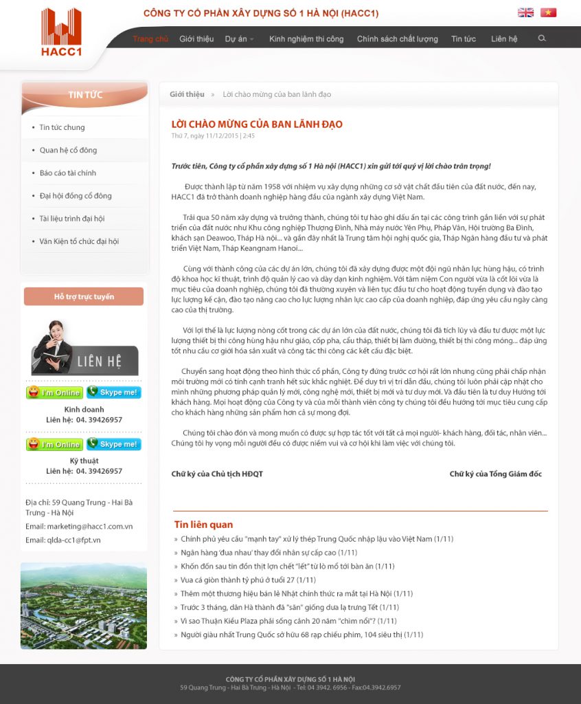 Công ty thiết kế website, phần mềm uy tín chuyên nghiệp tại Hà Nội